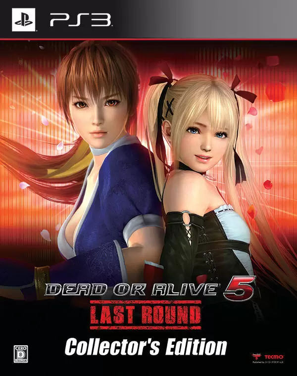PS3 Games - Dead or Alive 5: Last Round