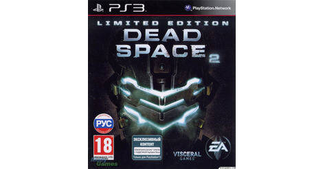 Dead Space 2 Limited Edition Playstation 3 Ps3 Game