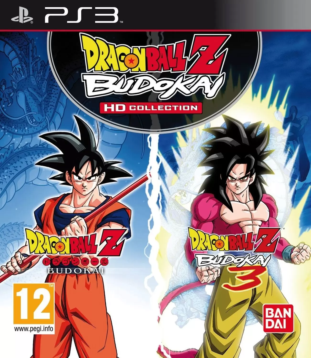 Jeux PS3 - Dragon Ball Z Budokai HD Collection
