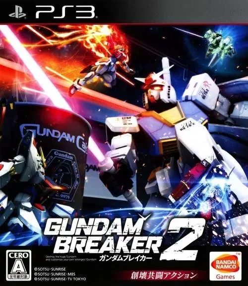 PS3 Games - Gundam Breaker 2