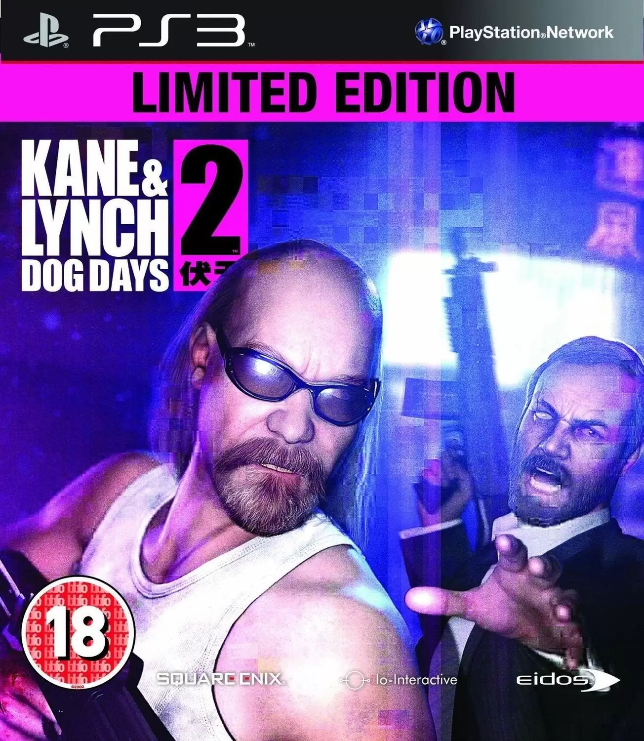 PS3 Games - Kane & Lynch 2: Dog Days