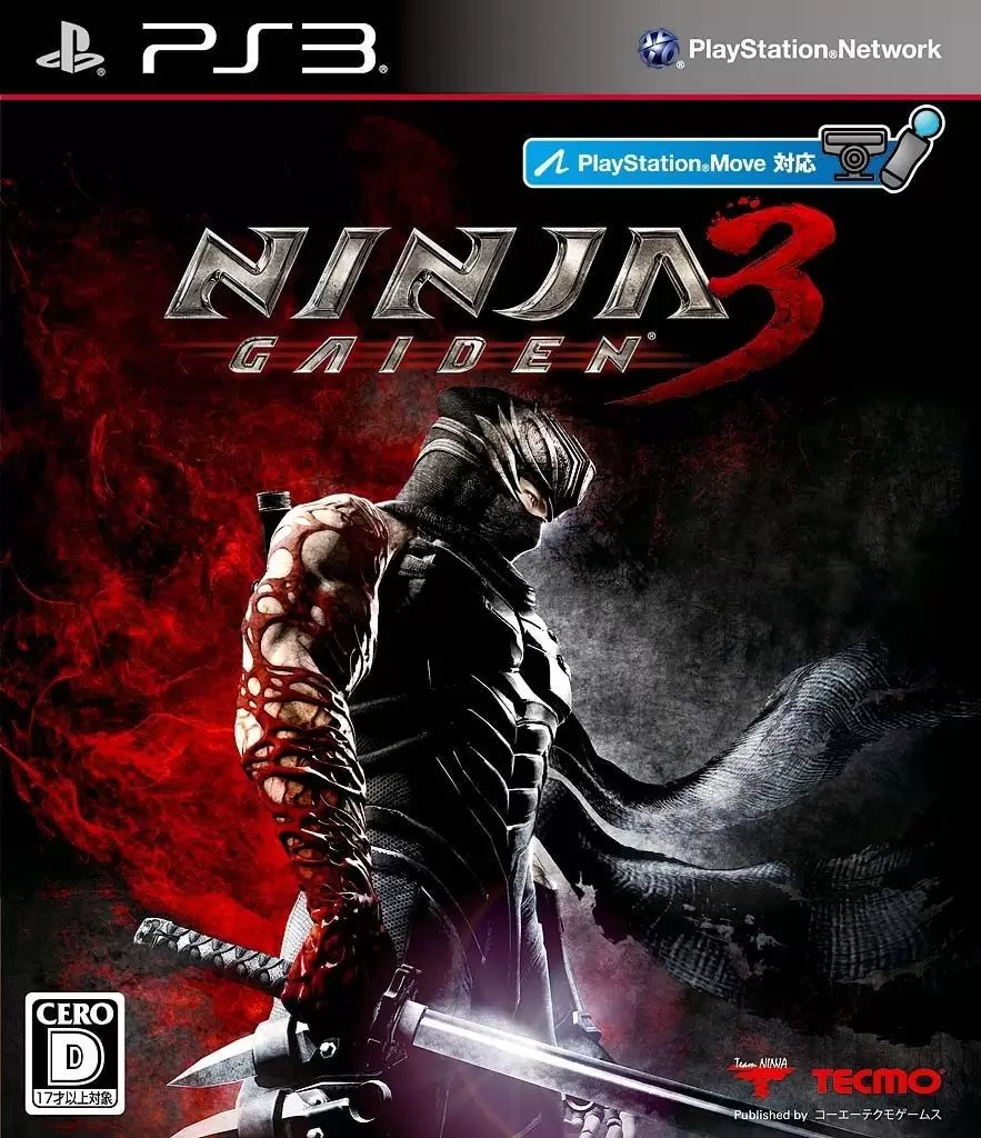 PS3 Games - Ninja Gaiden 3