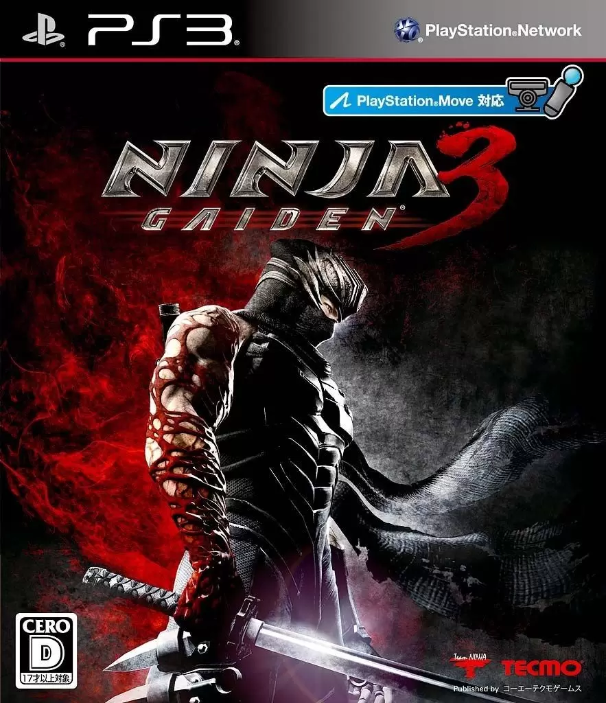 Ninja Gaiden 3 - PS3 Games