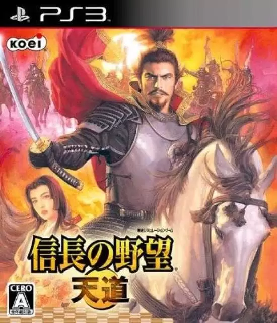 PS3 Games - Nobunaga no Yabou: Tendou