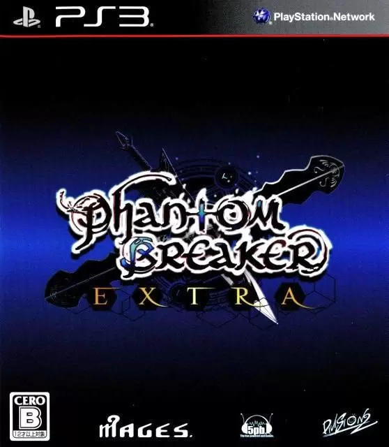 Jeux PS3 - Phantom Breaker: Extra