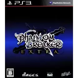 Phantom Breaker: Extra