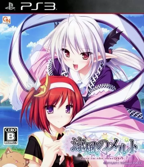 Jeux PS3 - Ryoufuu no Melt: Days in the Sanctuary
