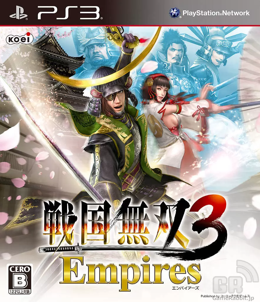PS3 Games - Sengoku Musou 3 Empires