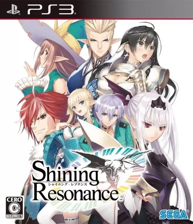 Jeux PS3 - Shining Resonance