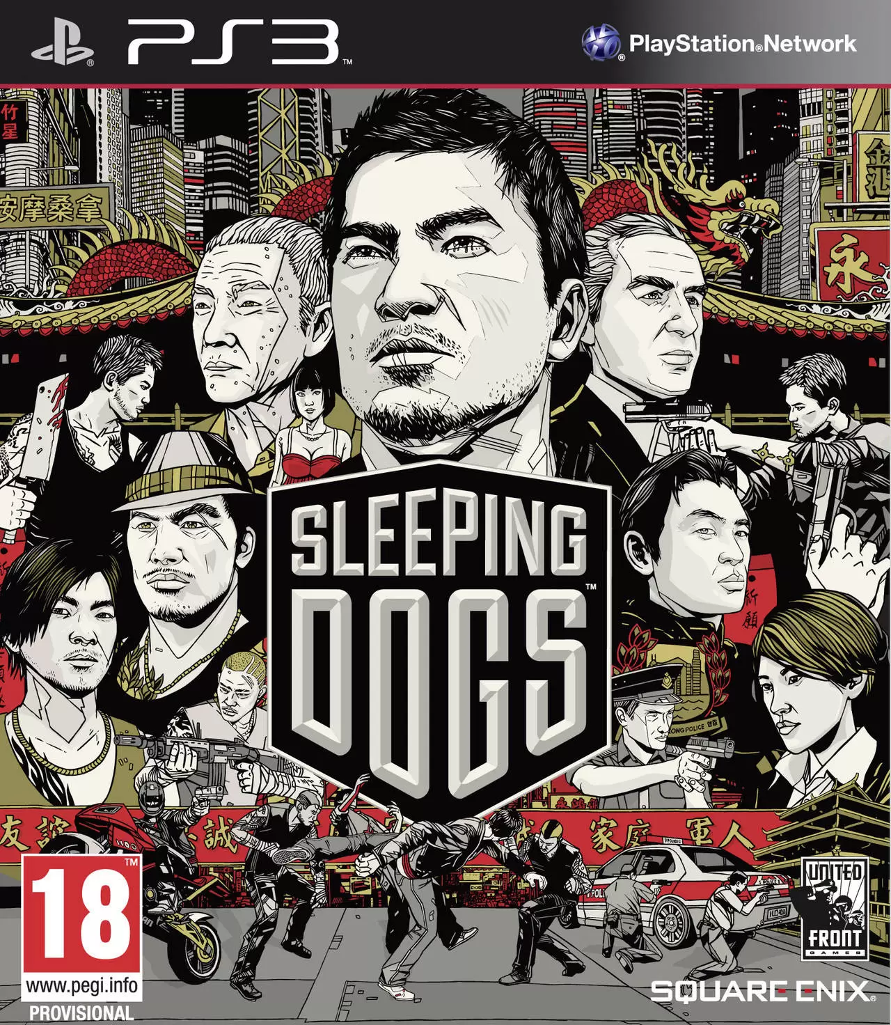 PS3 Games - Sleeping Dogs