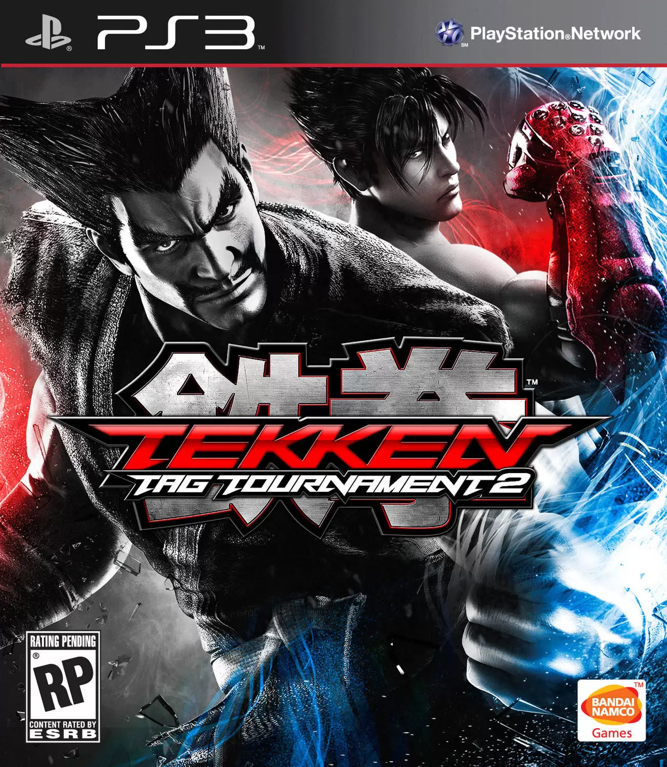 PS3 Games - Tekken Tag Tournament 2