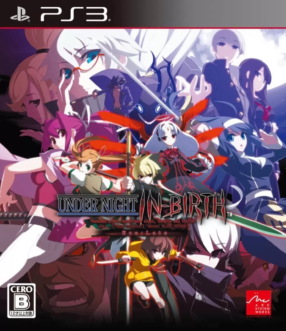 PS3 Games - Under Night In-Birth Exe:Late