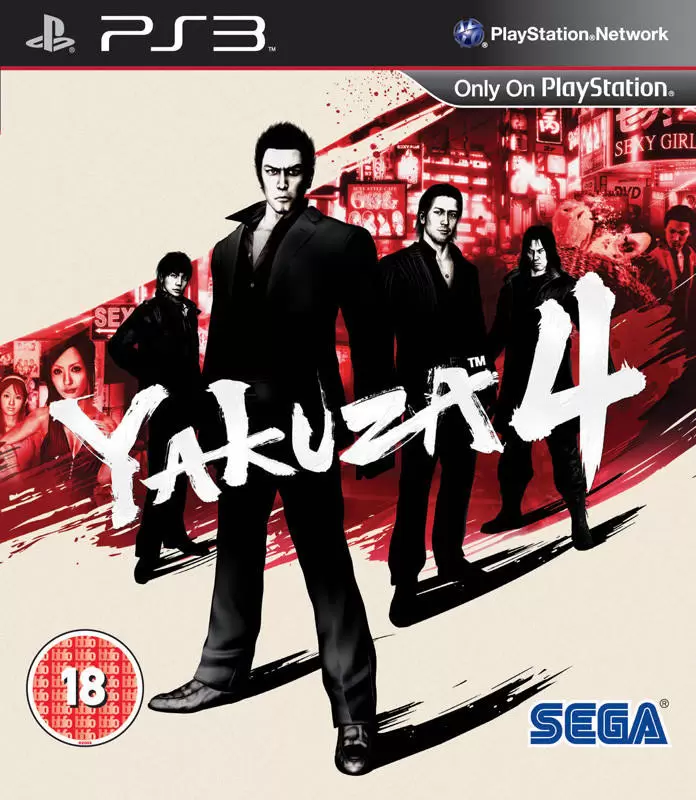 Jeux PS3 - Yakuza 4