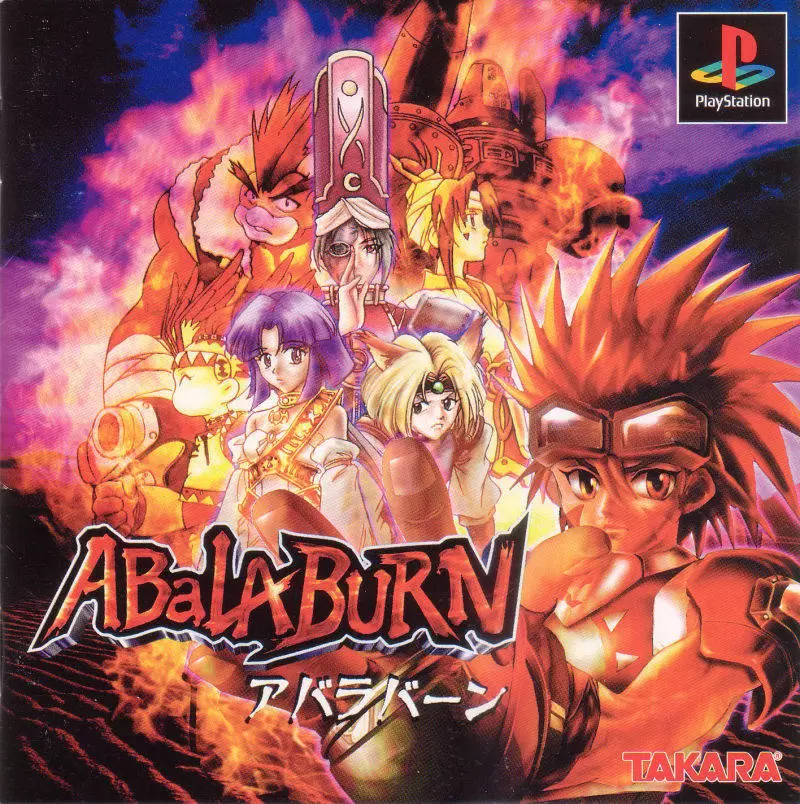 Jeux Playstation PS1 - AbalaBurn: A Battle Legend Of Astterica