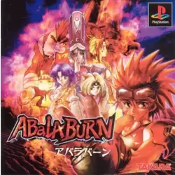 AbalaBurn: A Battle Legend Of Astterica