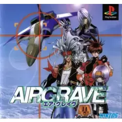 Airgrave