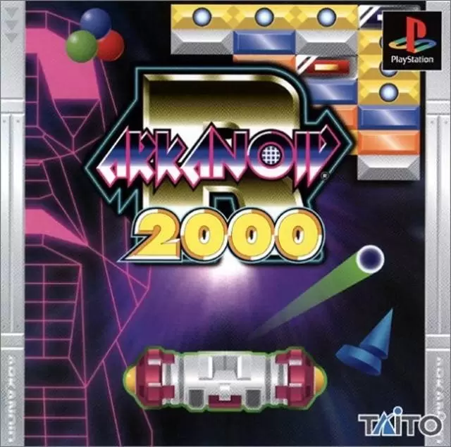 Jeux Playstation PS1 - Arkanoid R 2000