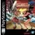 Playstation games - Battle Arena Toshinden 2