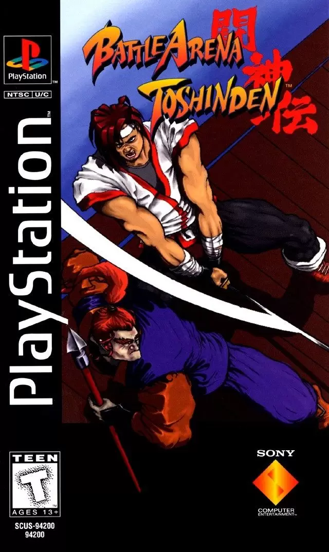 Playstation games - Battle Arena Toshinden