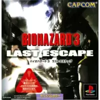 Biohazard 3 - Last Escape