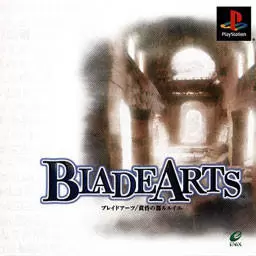 Playstation games - Blade Arts: Tasogare no Miyako R\'lyeh