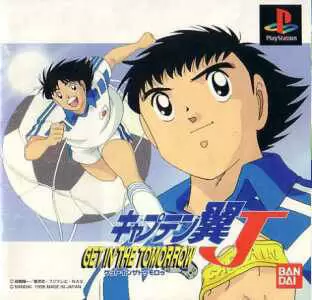 Jeux Playstation PS1 - Captain Tsubasa J: Get In The Tomorrow