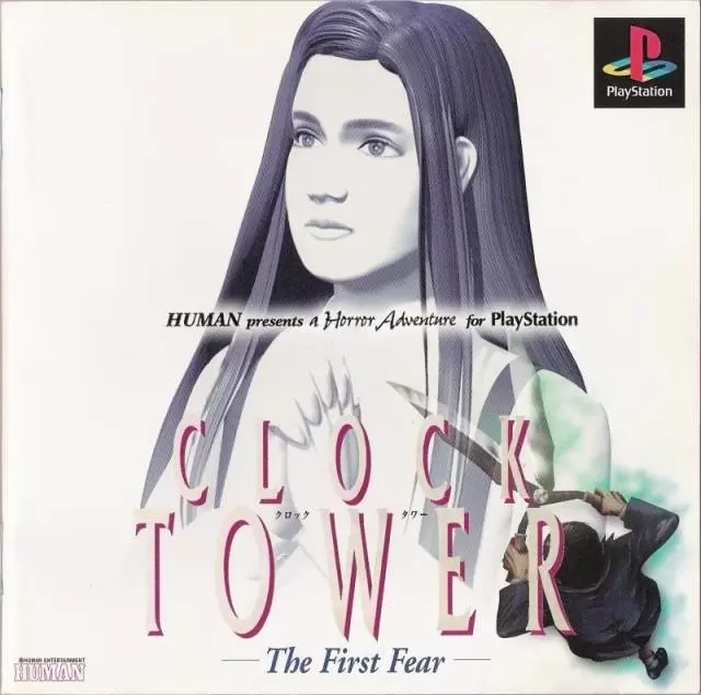 Jeux Playstation PS1 - Clock Tower: The First Fear