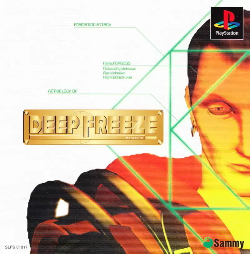 Jeux Playstation PS1 - Deep Freeze