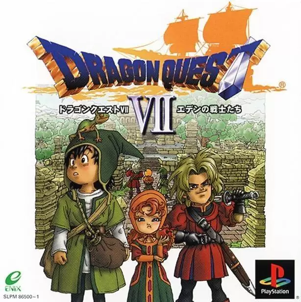 Jeux Playstation PS1 - Dragon Quest VII: Eden no Senshi-tachi