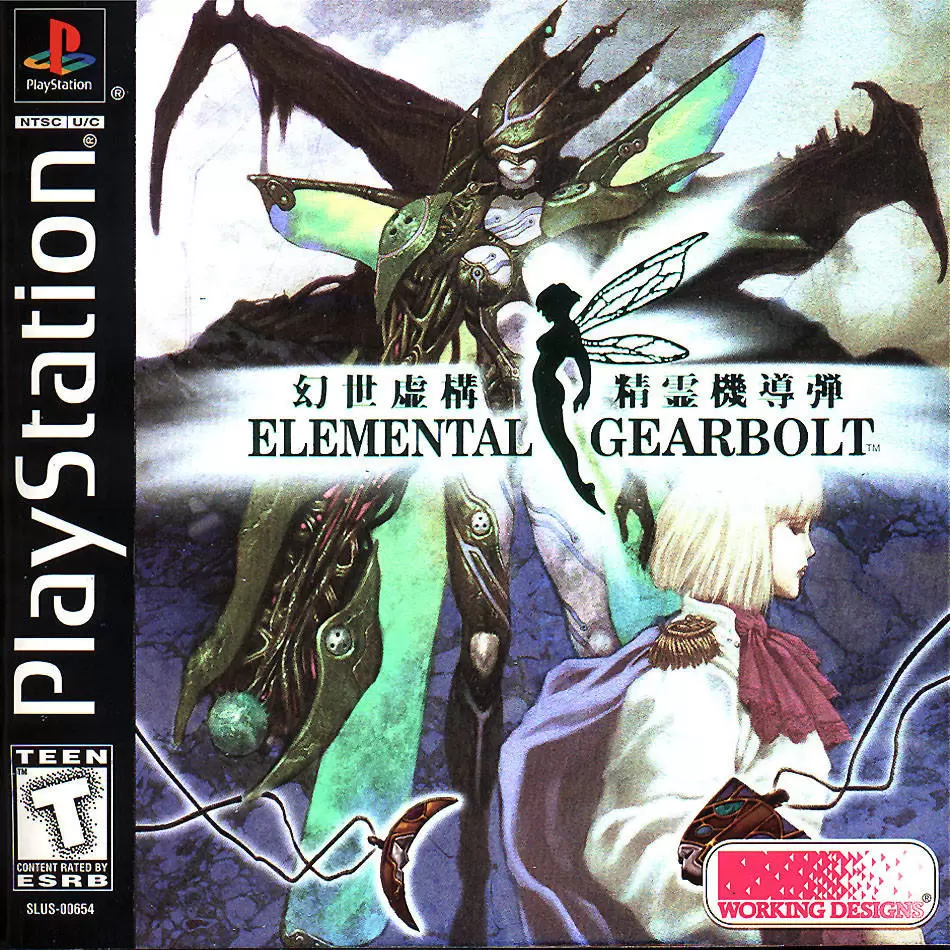 Playstation games - Elemental Gearbolt