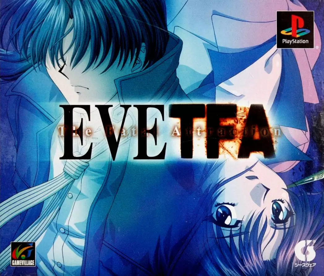 Playstation games - EVE: The Fatal Attraction