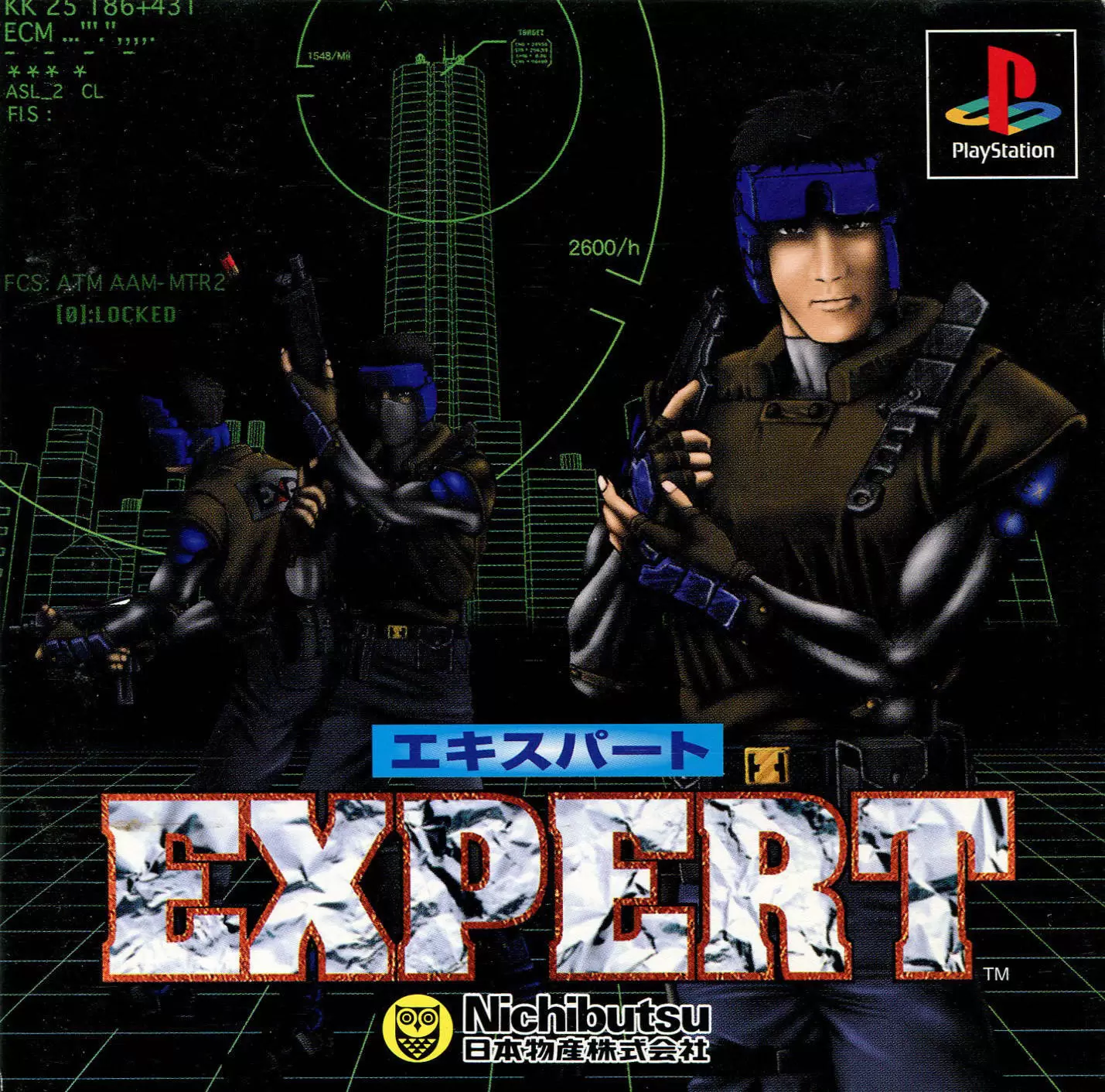 Playstation games - Expert