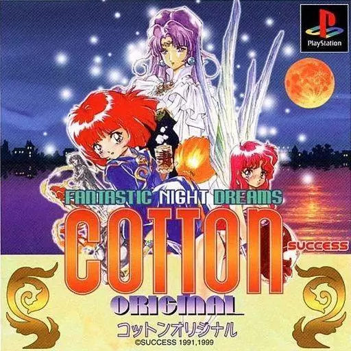 Jeux Playstation PS1 - Fantastic Night Dreams - Cotton Original