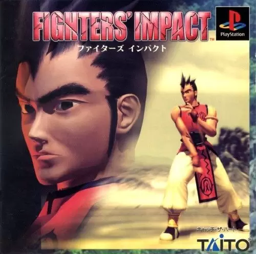 Playstation games - Fighters\' Impact