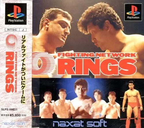 Playstation games - Fighting Network Rings