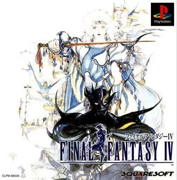 Playstation games - Final Fantasy IV