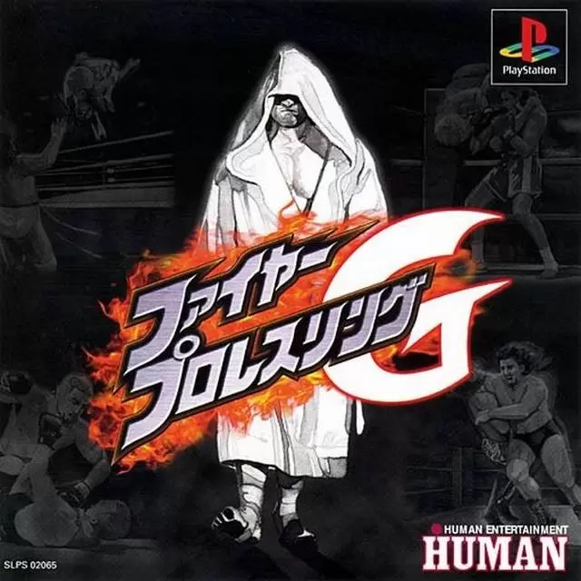 Playstation games - Fire Pro Wrestling G