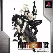 Jeux Playstation PS1 - Front Mission 1st (Japan)