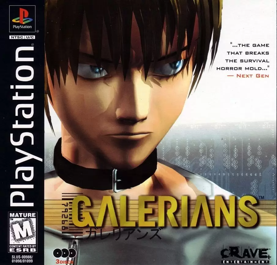 Playstation games - Galerians
