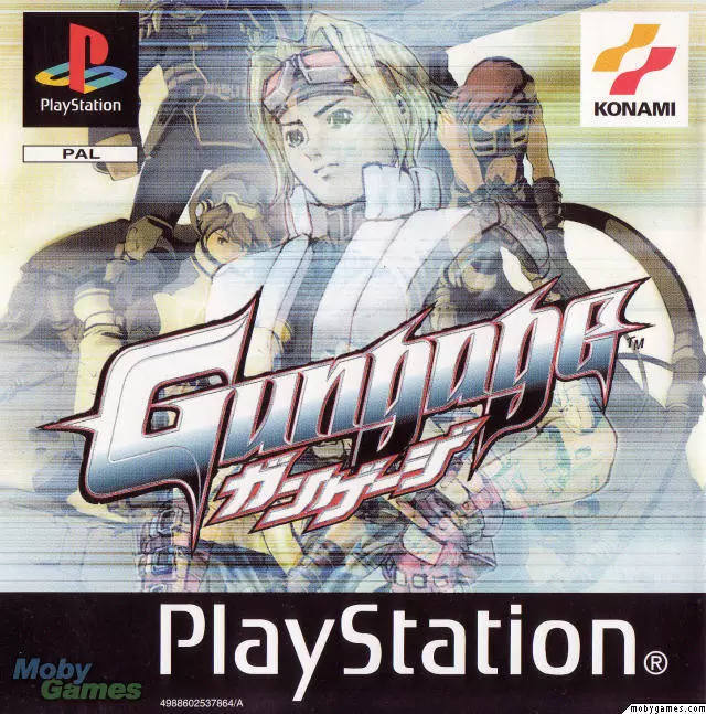 Playstation games - Gungage