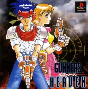 Jeux Playstation PS1 - Gunner\'s Heaven