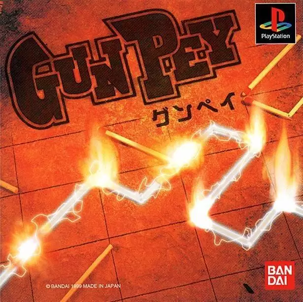Playstation games - Gunpey