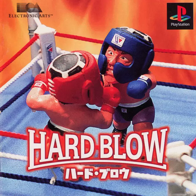 Playstation games - Hard Blow