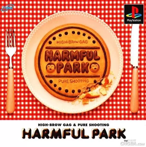 Playstation games - Harmful Park