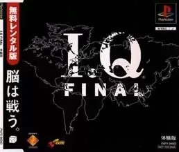 Playstation games - I.Q. Final