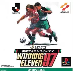 J-League Jikkyo Winning Eleven 97