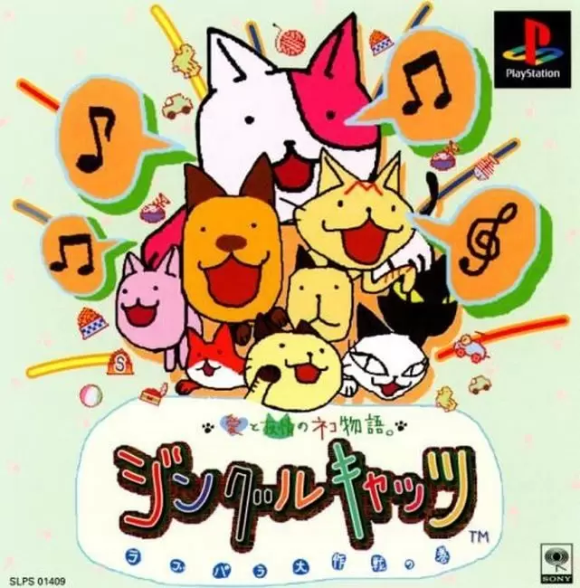 Jeux Playstation PS1 - Jingle Cats - Rabupara Daisakusen No Kan