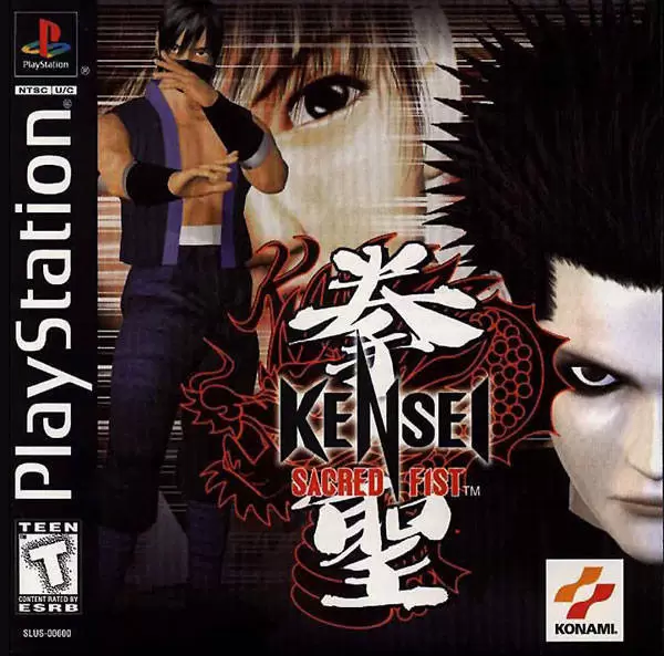 Jeux Playstation PS1 - Kensei: Sacred Fist