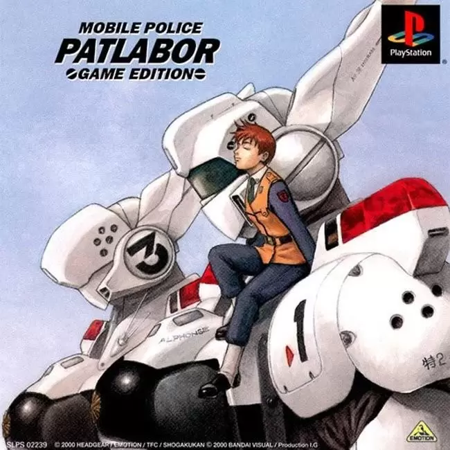 Playstation games - Kidou Keisatsu Patlabor: Game Edition