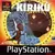 Playstation games - Kirikou